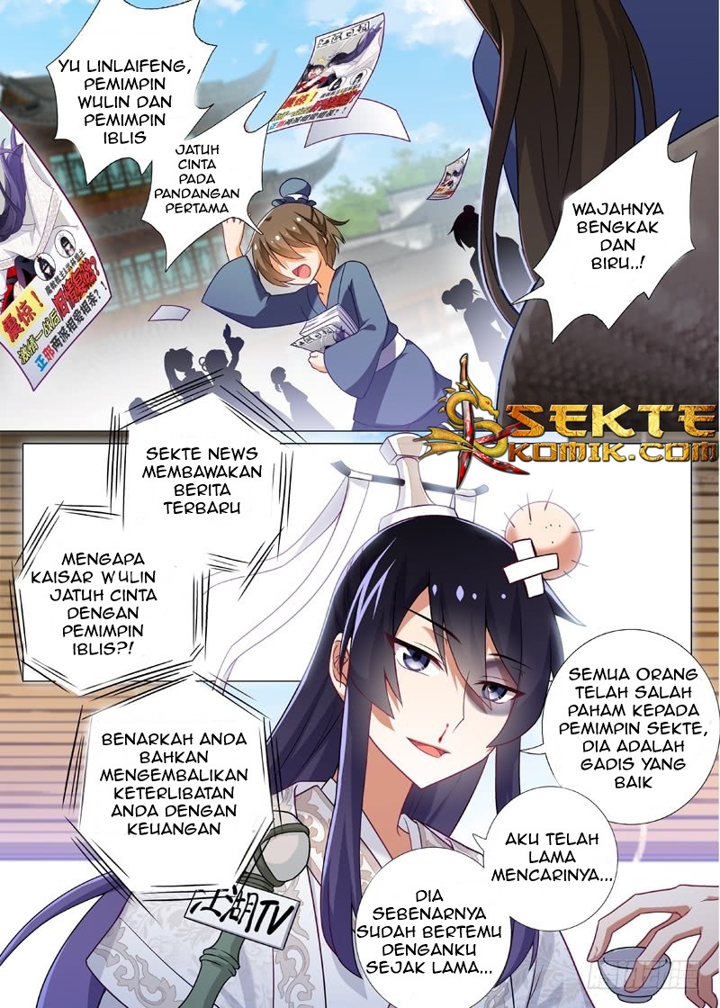 I Am Not The Leader Chapter 01 Gambar 12